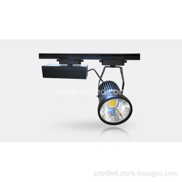 1x20W COB High Power LED Track Light (TD-TTW20-01)